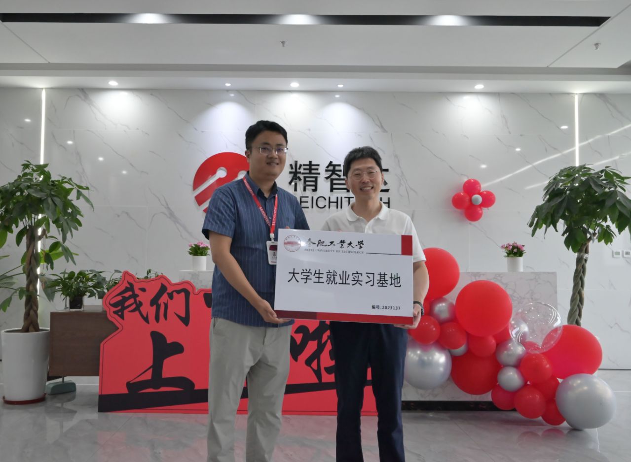 GCGC黄金城集团(中国)有限公司官网