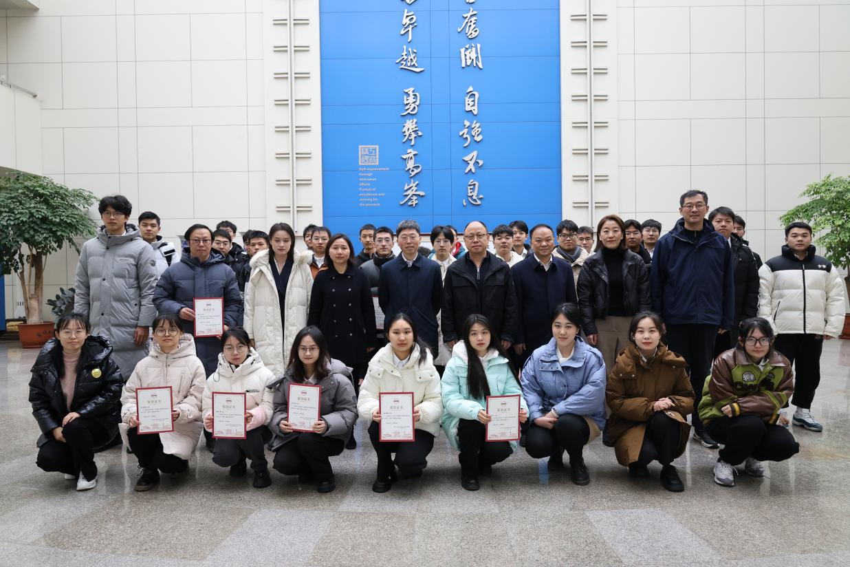 GCGC黄金城集团(中国)有限公司官网