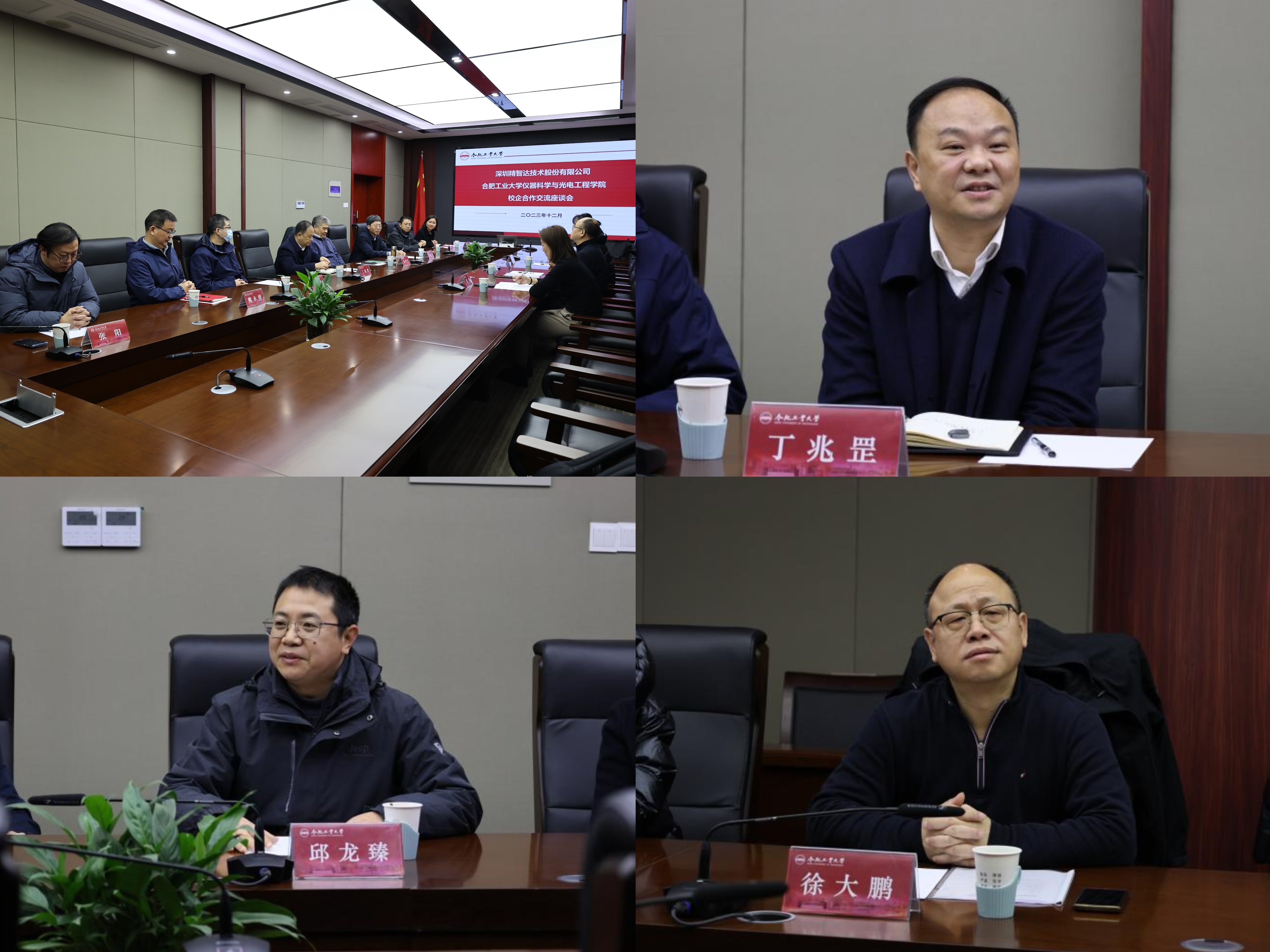 GCGC黄金城集团(中国)有限公司官网